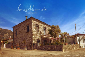 Ianos Maisonette
